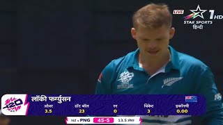 Watch  Full Video of Lockie Ferguson 4 Maiden Overs Spell  L Ferguson Bowling today vs PNG [upl. by Johannes667]