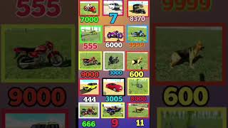 New Tractor granny game Dog Indian Bike driving 3d Game Cheat Code shorts shortsviral viralshorts [upl. by Selia]