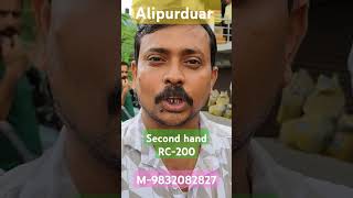 Alipurduar cheapest second hand bike💘💘jajabarbapi 2ndhandbikebazar automobile usedbike shorts [upl. by Ayotl]