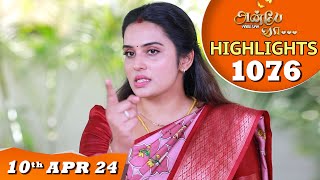 Anbe Vaa Serial  EP 1076 Highlights 10th April 24  Virat  Shree Gopika  Saregama TV Shows Tamil [upl. by Derdlim]