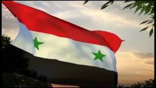 Good Morning Syria SAA version [upl. by Nyllij]