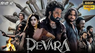 Devara Part 1 Full Movie in Hindi dubbed  Jr NTR  Saif Ali Khan  Devara Movie [upl. by Hauhsoj211]