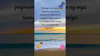 kahulugan ng tunay na tagumpay viralvideo nevergiveup bepositive [upl. by Ikkin]