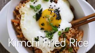 How to Make Kimchi Fried Rice [upl. by Noremak670]