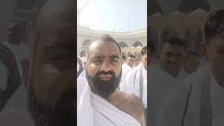 Mecca Sharif youtubeshorts islamicshorts [upl. by Omrelliug]