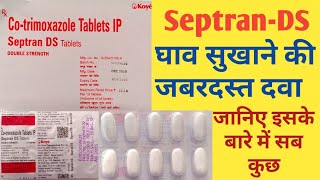 septran ds tablet uses in hindi। Benefits। Side effects। [upl. by Oisorbma]