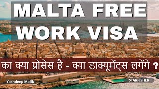 Malta Free WORK VISA Complete Process  Jobs  Step by Step Guide  in hindi  हिंदी में [upl. by Noyek714]