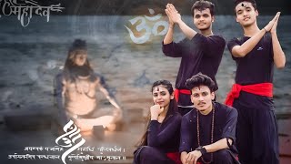 Mera Bhola Hai BhandariDance Cover [upl. by Nenad]