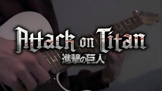 Attack on Titan OST Ambient Guitar  Hiroyuki Sawano [upl. by Yrallih]