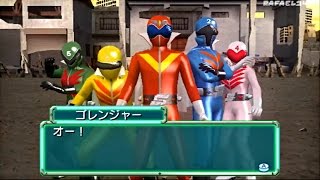 Super Sentai Battle Ranger Cross Wii Gorenger Part 20 HD [upl. by Caddaric]