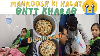 Pizza bnane ka tarika  pizza dough recipe  pizza sauce recipe pizza VillageFoodSecrets [upl. by Admama]