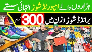 Improrted shoes wholesale market in pakistan  Sneaker Nike  Addidas Branded Cheapeast shoes [upl. by Barcellona872]