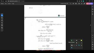 Mathematical Statistics 3 discrete [upl. by Lebasiairam]