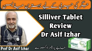 Silliver Tablet  Silliver Tablet Uses In Urdu  Silliver Tablet Uses  Silliver Tablet Benefits [upl. by Shank688]