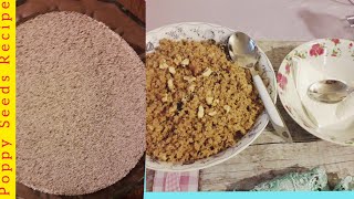 How To Make Poppy Seeds  Kas Kas  کسکش   Biji Poppy urdu Hindi By pakistani Channel Germany [upl. by Bobbye]