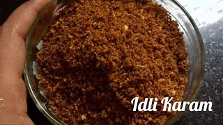 Idli Karam Podi Recipe In Telugu  Nalla Karam Podi For Idli Dosa Upma  Idly Karapodi  Idli Podi [upl. by Peery]