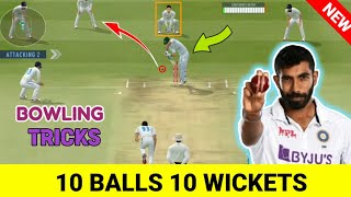 Real Cricket 24 bowling tips Test Match🥵🔥Get all 10 wickets  Real Cricket 24 🏏 [upl. by Kravits920]