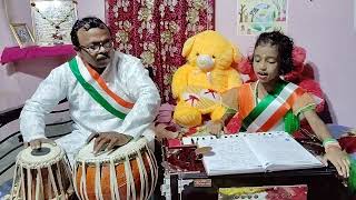 সূর্যের মতো হব উজ্জ্বল আকাশের মতো হব নির্মল Patriotic songদেশাত্মবোধক গানAnuska Bera❤❤ [upl. by Alleda]