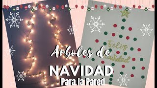 COMO HACER ÁRBOL NAVIDEÑO CON MATERIAL RECICLADO 2 Ideas increíbles  Marialis [upl. by Tound999]