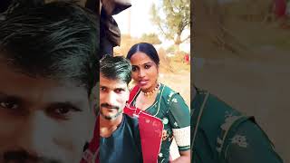 Sarvan Kumar Sushmashortvideos love ytool वयरल shortsdance dance shortvideos ytshor👍👍👍😍😍 [upl. by Sobmalarah]