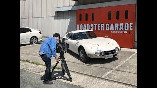 ２０１８年 トヨタ２０００ＧＴ レプリカ 製作作業報告 Ｎｏ，０８ [upl. by Verlee752]