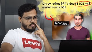 Best Indian Job Culture EXPOSED by Dhruv Rathee  You Wont Believe [upl. by Ynetruoc]