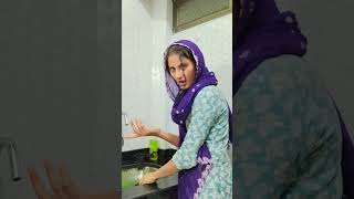 ye kish kish ke sath huaa h 🤪🤣 yutubeshorts funny comedy trending viralvideo [upl. by Evreh983]