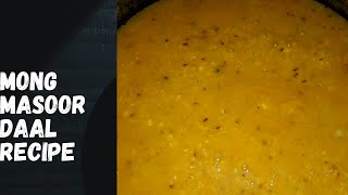 MONGI MASAR DAAL RECIPE \ PAKISTANI MOM KITCHEN SECRETS [upl. by Holmun3]