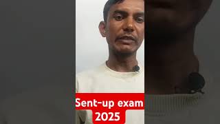 Information sent UP exam20242025class12th [upl. by Etnohs]