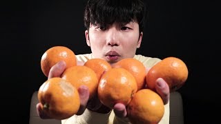 ASMR 손톱 노래질때까지 귤 까먹기 [upl. by Aidil275]