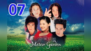 meteor garden 1 episode 7 sub indo [upl. by Ecirtal]