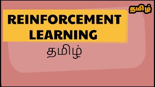 reinforcement learning in tamil  what is reinforcement learning   Reinforcement Learning Basics [upl. by Krystalle]