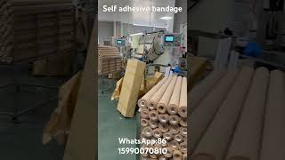 Medical Elastic Self Adhesive Bandage [upl. by Valentijn636]