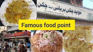 Street food vlog Famous food points in multan [upl. by Hunger24]