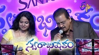 Nee Katuka Kannulalo Song  SP Balu Sunitha Performance in ETV Swarabhishekam  ChicagoUSA [upl. by Carlin]