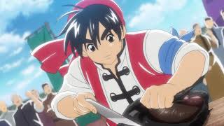 Shin Chuuka Ichiban Cooking Master Boy Teaser Trailer PV 2019 [upl. by Mayda]