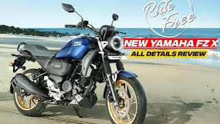 2024 Yamaha FZX New Model all details review [upl. by Verena186]