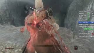 Sekiro All BossesMinibosses Speedrun 10609 Restricted [upl. by Ursulette65]