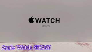 Apple Watch SE 2023 unboxing [upl. by Dwinnell476]