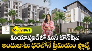 Premium 2amp3 BHK Flats in Affordable Prices  Greater Infra Sree Balaji Nagar Miyapur  Sujan Media [upl. by Rodolfo827]