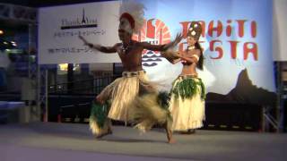 ☆魅惑の TeRa Kyoko amp Tahaki Foster TAHITIAN DANCE 後半B☆ [upl. by Broeder]