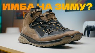 Я купил Ecco И вот что из этого вышло [upl. by Tol]