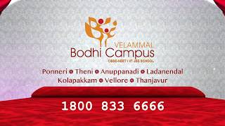 Velammal Bodhi Campus  Merit Admission  Promotion Video [upl. by Tica985]