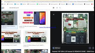 How to remove Huawei ID Dra lx9 Y5P with Test Point Done [upl. by Janice]