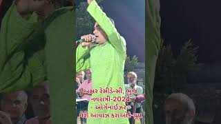 Akshar Residency Bhuj Navratri 2024 by Meri Awaaz karaoke group [upl. by Champaigne]