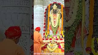 जिन महिला की जुबान पर आते हैं बारबार ये तीन शब्द🙏 [upl. by Frodeen752]