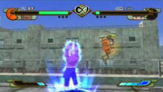 Naruto Shippuden Gekitou Ninja Taisen Special  Raikage vs Naruto [upl. by Showker]