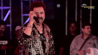 Dheere Dhheere Se  Aashiqui  Hindi Romantic Song  Kumar Sanu Live Singing [upl. by Akira]