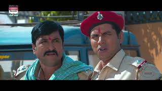 MOKAMA 0 KM FULL BHOJPURI MOVIE [upl. by Thecla134]