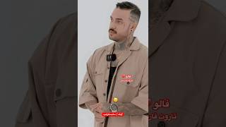 Farsi Tarot حق با کدامشون بود🤣 [upl. by Anawd]